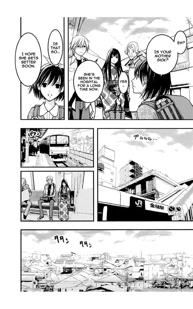 Renai Kaidan Sayoko-san Chapter 53 3